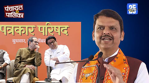 Devendra Fadnavis countering Thackeray’s claims ahead of the Mumbai BMC election.