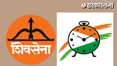 Shivsena-BJP Yuti