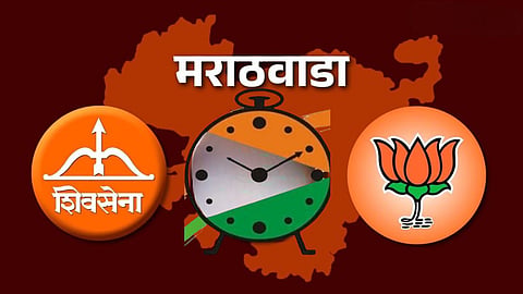 BJP, Shiv Sena and NCP leaders 