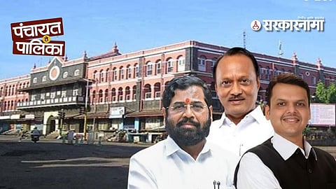 Kolhapur Mahayuti seat sharing KMC