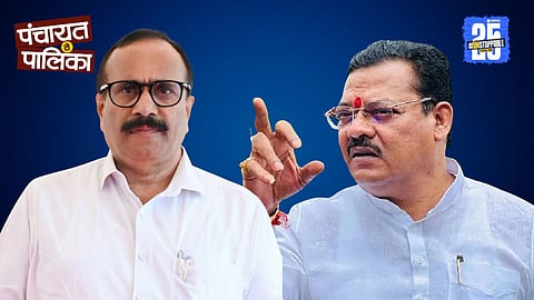 Atul Save, Sanjay Shirsat