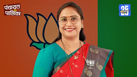 BJP candidate Rekha Rajan Chaudhary 