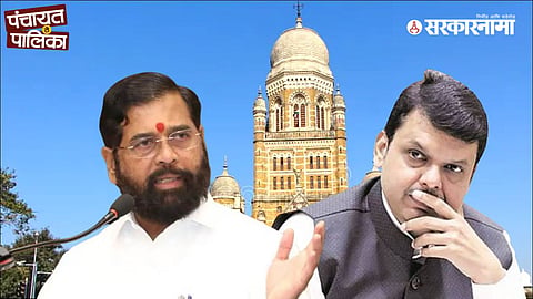 Eknath Shinde, Devendra Fadnavis