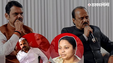 BJP Swati Mohol 