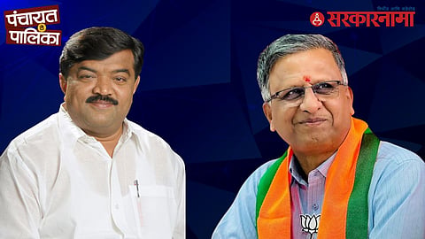 
Sudhakar Badgujar, Sunil Kedar