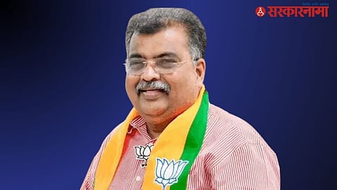 Ravindra Chavan BJP Maharashtra New Appointments News