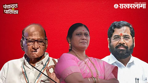 Independent candidate Pramila Keni meets NCP Sharad Pawar leaders after the party withdraws its official nominee, extending support in Thane Municipal Corporation election.