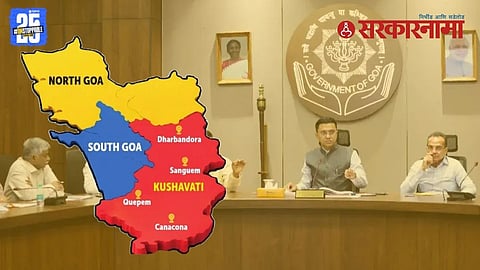 Goa Chief Minister Pramod Sawant announcing the creation of the new Kushavati district in the state.