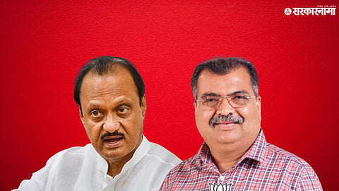 Ajit Pawar VS BJP  Ravindra Chavan