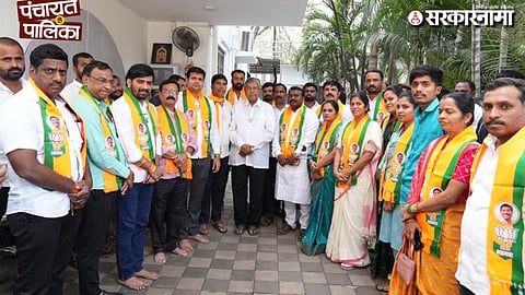 Pune Bjp entry 