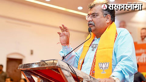 Ravindra Chavan