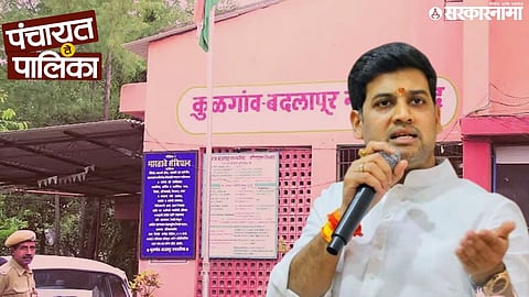 Dr Shrikant Shinde