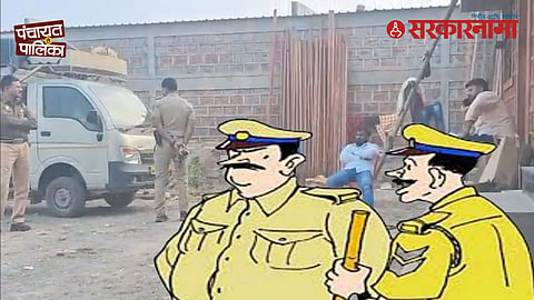 Policemen Suspended