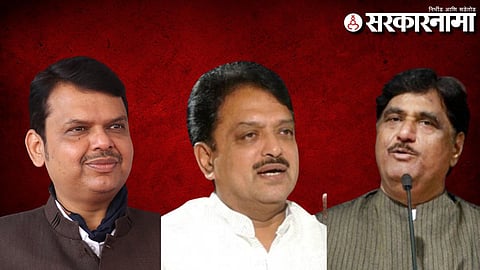 devendra fadnavis, Vilasrao deshmukh, gopinath munde 