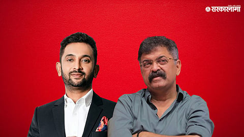 Jitendra Awhad VS Najib Mulla 