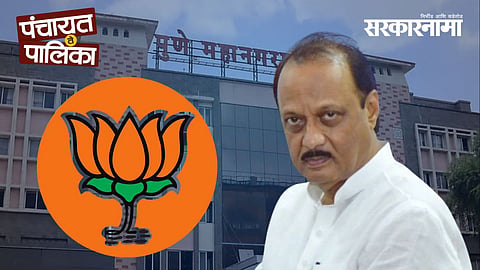 BJP and NCP candidates campaigning in East Pune’s Ward 3 and 4, where the Pathare family entry has intensified the Pune PMC election battle.