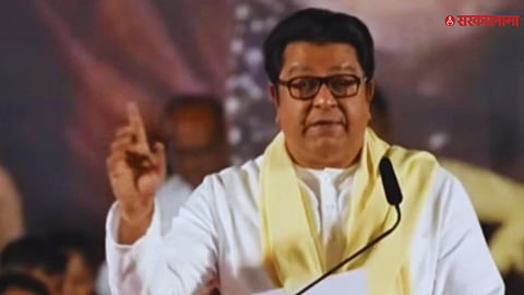 Raj Thackeray