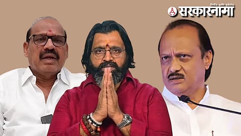 Vilas Lande -Mahesh Landge-Ajit Pawar