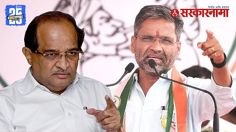 Vikhe Patil targets Nilesh Lanke 1
