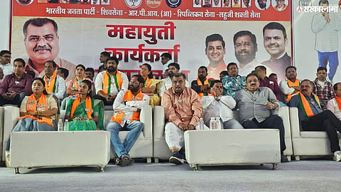 Ravindra Chavan