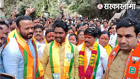 NCP Candidate Join BJP