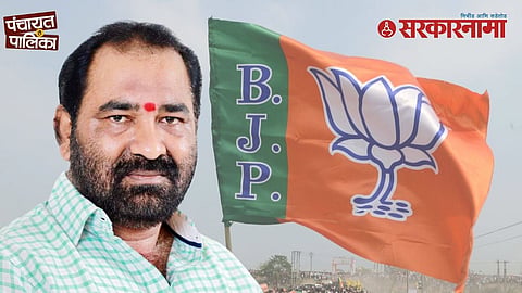 BJP criticism Akola