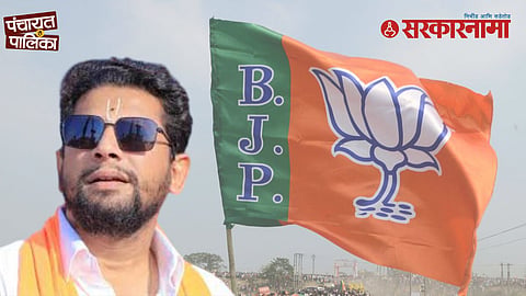 BJP Sujay Vikhe Patil