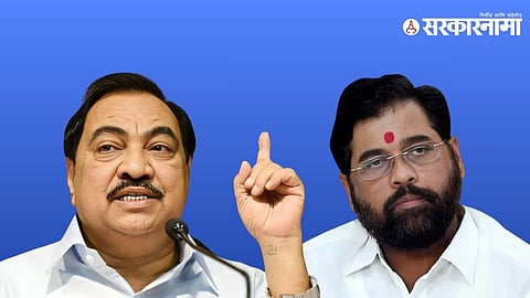 Eknath Khadse On Eknath Shinde  .jpg