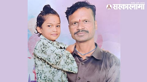 Nagpur Crime