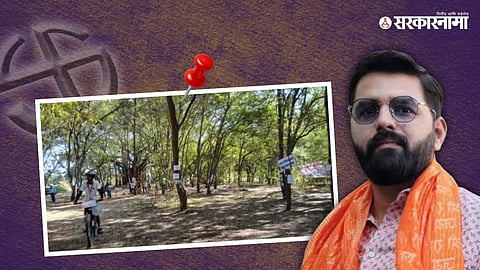 Rohan Deshpande