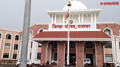 Palghar ZP