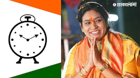 MLA Saroj Ahire