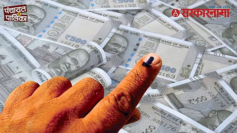 Voter Bribery