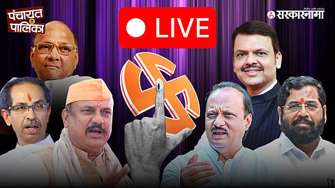 Maharashtra Election 2026 Voting LIVE Updates