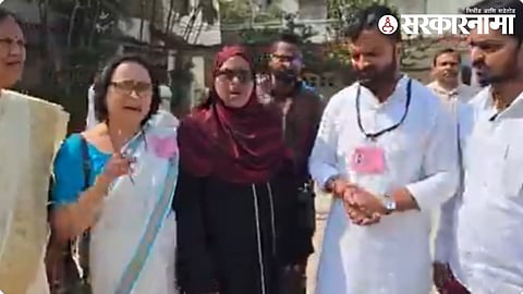 Pune Election