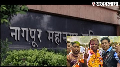 Nagpur NEWS .jpg