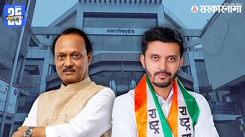 Ajit Pawar and Vijay Singh Pandit during a meeting on Beed municipal administration, reflecting political realignment, governance challenges, and development expectations of the growing city.