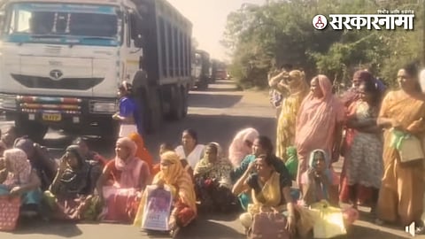 Ladki bahin yojana