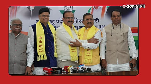 Maharashtra Zilla Parishad elections 2026