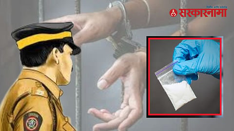 MD Drugs Case