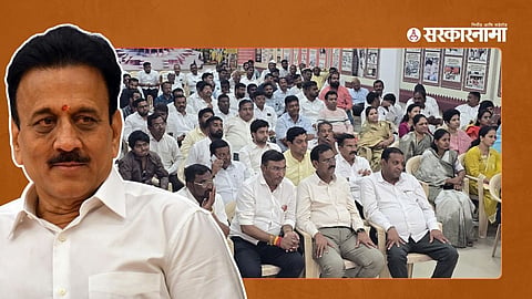 Girish Mahjan