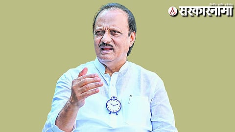 Ajit Pawar