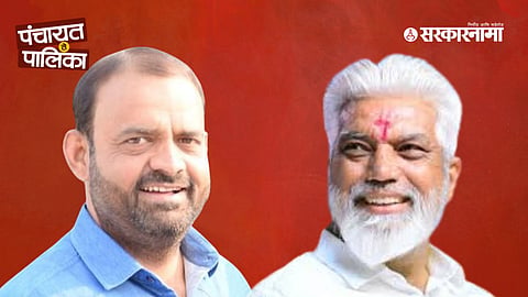 Asif Shaikh| Dada Bhuse