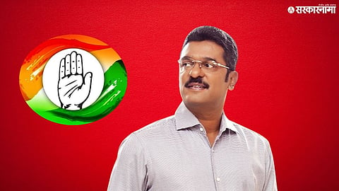 pratap sarnaik Congress