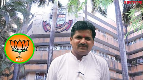 Anil Bhosale