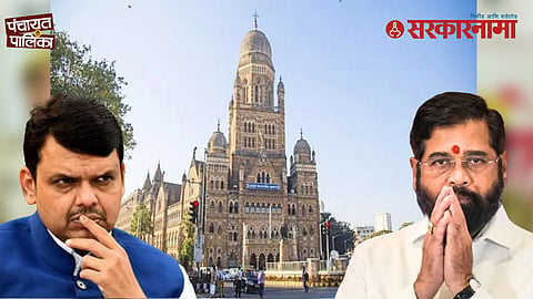 Eknath Shinde Group