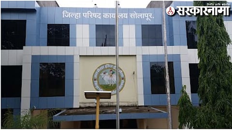 Solapur ZP Election