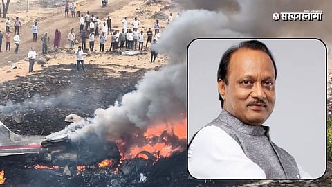 Ajit Pawar Dead 