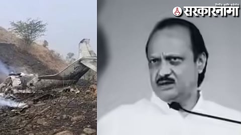 Ajit Pawar