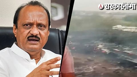 Ajit Pawar